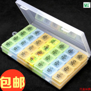 Autocollant pour téléphone portable - Ref 1369251 Image 14