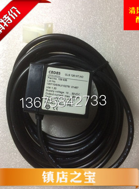 西 子奥的斯CEDES平层光电GLS.126.NT.NO XAA177AZ3全新原装现货