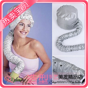 烫发营养护理蒸气加热帽外出便携焗油帽比电加热帽更安全儿童可用