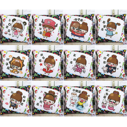 新款纯人工手绣十字绣成品十二星座系列抱枕客厅卧室沙发汽车靠垫