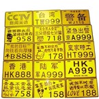 Panier pour vélo - Ref 2257545 Image 17