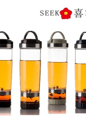 喜客酷乐杯车载杯泡茶密封防漏水杯旅行杯随手杯分离杯办公杯包邮