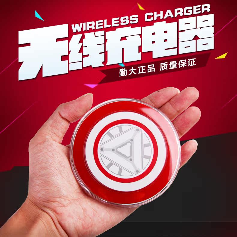 chargeur QIND pour téléphones SAMSUNG SAMSUNG - Ref 1299649 Image 1