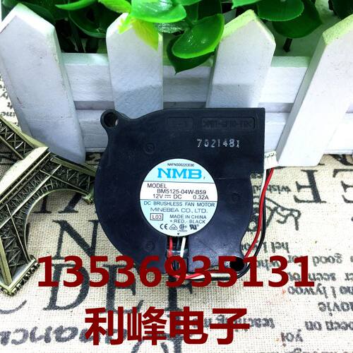 原装 NMB BM5125-04W-B59 5CM 5025 12V 0.32A 鼓风机 投影仪风扇