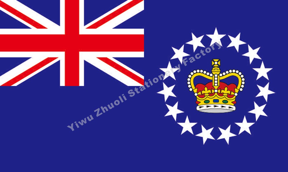 英属曲岛英女皇私人代表旗 各国国旗历史旗皇室旗战争旗军队旗