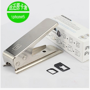Pince pour cartes SIM - Ref 306432 Image 1