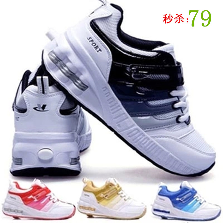 Chaussures à roulettes pour homme femme SPORT - Ref 2562573 Image 1