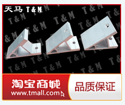 工业铝合金型材3030 机加工角件135度 45度 连接件 铝材角码