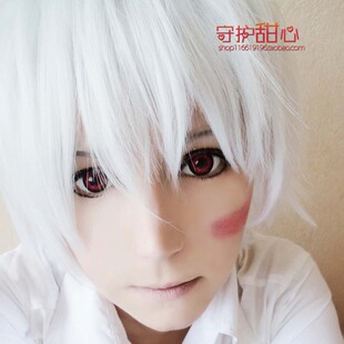 包邮守护甜心普鲁士 基尔伯特/紫苑 银白色 反翘 短发cosplay假发