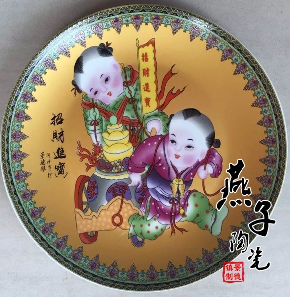 훌륭한 가치 JINGDEZHEN 세라믹 페인트 장식 매달려 접시 도자기 접시 FUWA 좌석 접시 벽 장식 접시 거실 장식품