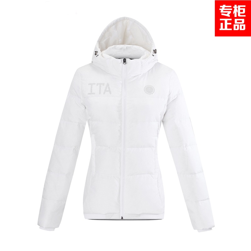 Blouson de sport femme KAPPA K0362YY40 en polyester - Ref 501714 Image 1