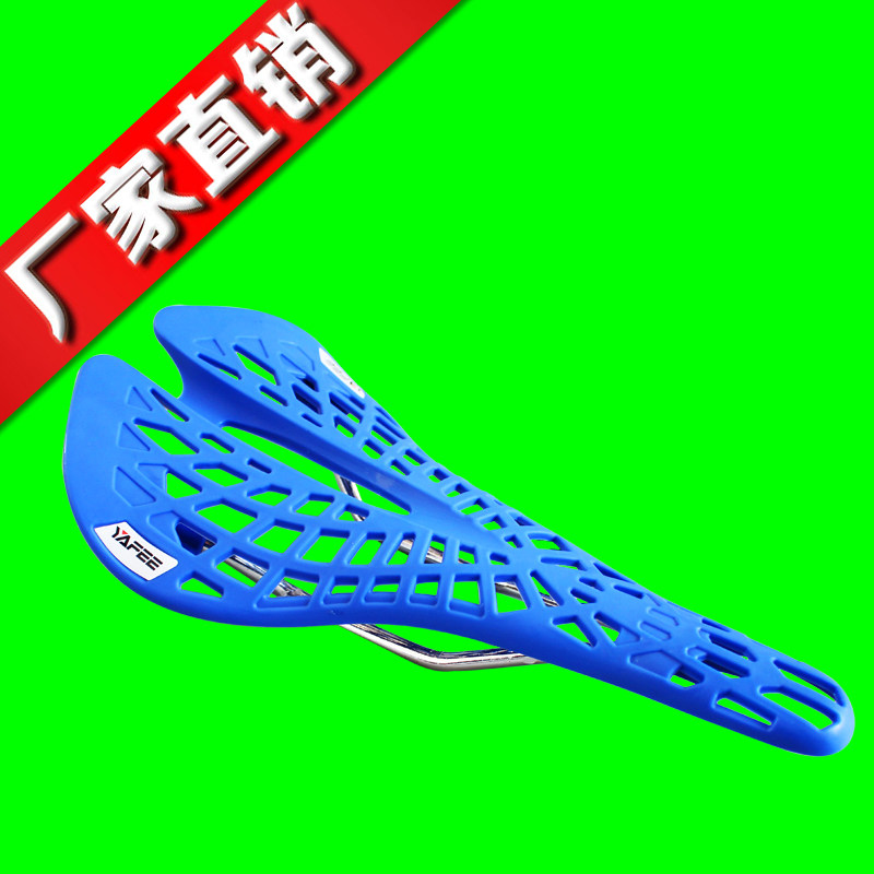 Selle de vélo - Ref 2351238 Image 1