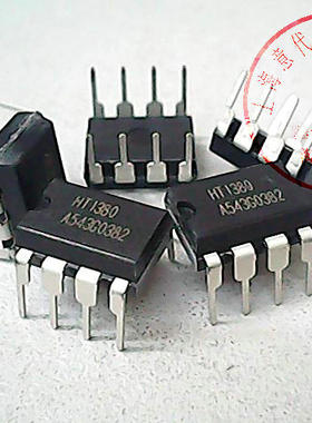 HT1380 合泰 DIP-8〖正品原装〗赛格市场G332室实体店 现货