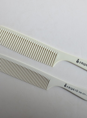 发葳鹅梳子 型号SM-055-A白色耐热 理发梳  平头梳刘海梳美发用品