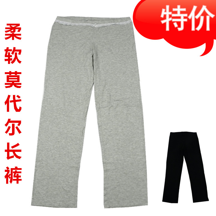 Pantalon pyjama - Ref 731832 Image 1