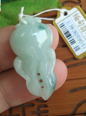 89047玉琳阁翡翠 实物拍 缅甸玉天然A货翡翠人参吊坠人生如意