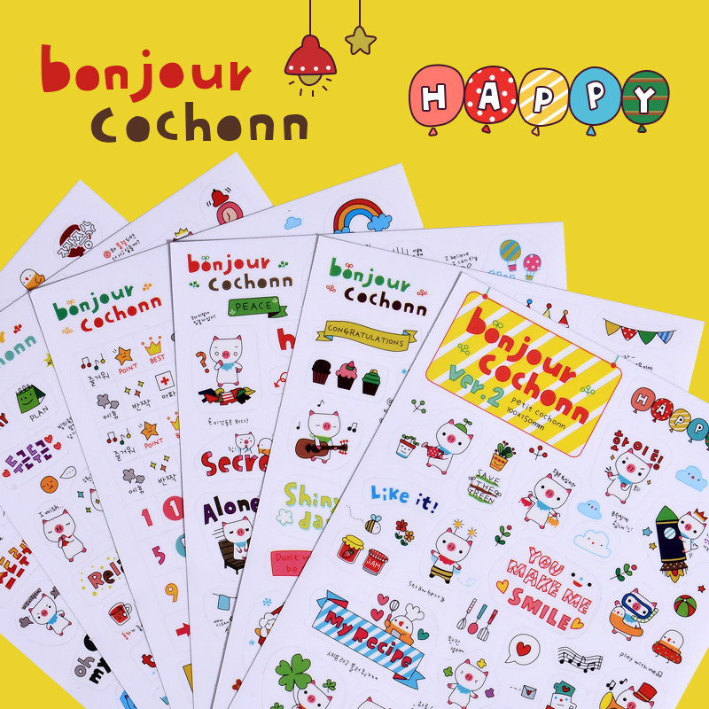 Autocollant pour téléphone portable - Ref 1372553 Image 1