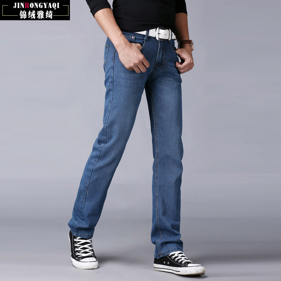 Jeans pour adolescent droite en vrac en coton pour été - Ref 1461865 Image 1