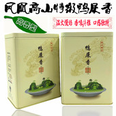 2025春茶潮州凤凰单枞茶特级雪片鸭屎香凤凰山乌岽单丛茶叶乌龙茶