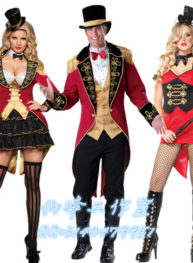 万圣节魔术师红色加勒比海盗装海贼王COSPLAY燕尾服男女演出服装