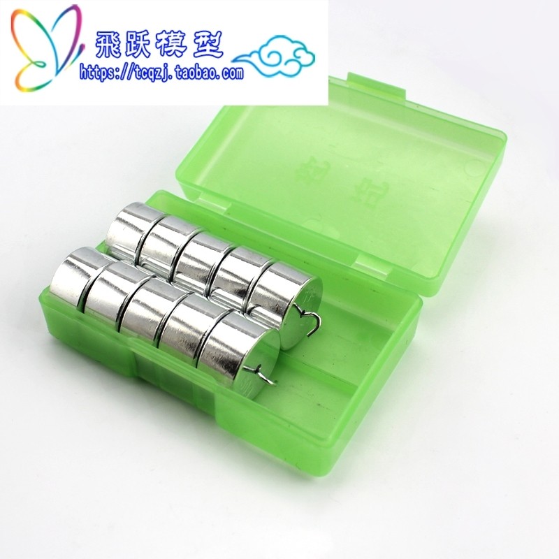 镀锌轮滑钩码实验器材初中物理力学 金属钩码（50克*10个)配重物,文具电教/文化用品/商务用品,教学仪器/实验器材,淘宝优惠券,粉丝福利购,淘宝优惠卷