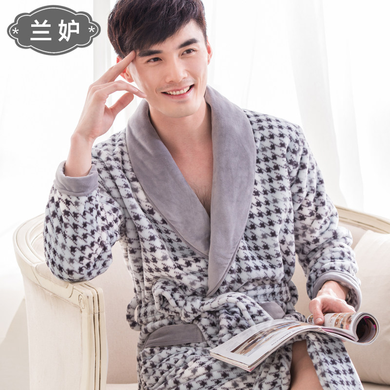 Peignoir Moyen-âge - Ref 602577 Image 1