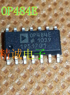 OP484E  OP484 全新原装进口IC 实体店库存1