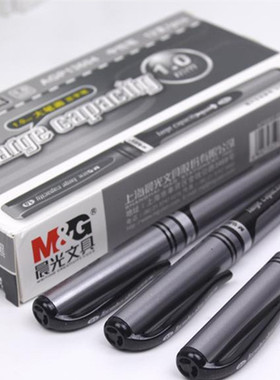 晨光文具粗中性笔1.0mm大笔画 签字笔水性AGP13604黑色笔芯