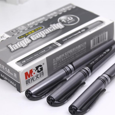 晨光文具agp13604黑色中性笔