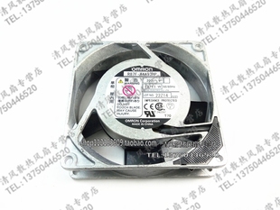 AXIAL FAN 92X25MM 200VAC R87F TERM A4A93HP