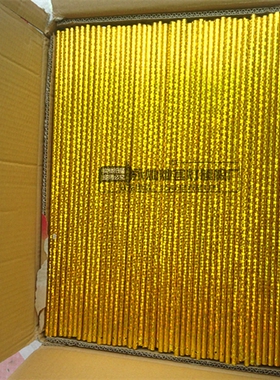 48 63厘米拉丝日韩式手提灯笼金属黄色镭射杆子儿童跳舞舞蹈道具