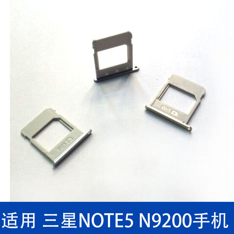 Connecteur pour téléphone portable - Ref 320934 Image 1