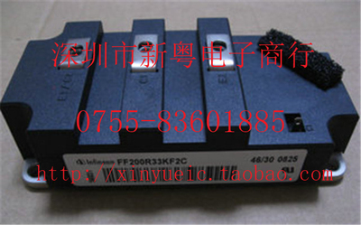 FF200R33KF2CIGBT模块 专业卖家 准确报价 当天发货