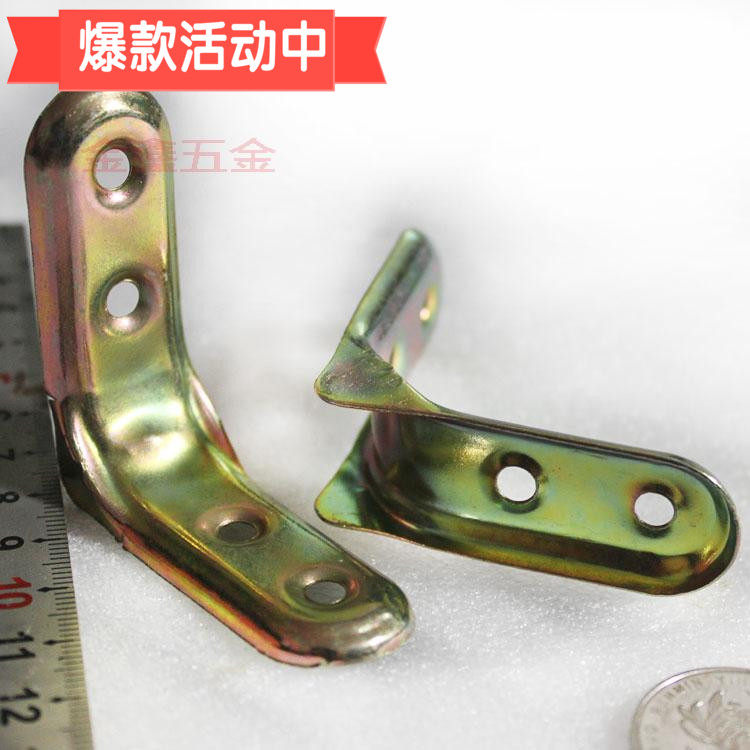 家具角码/直角支架/加强角码/角铁/层板托 L型大挂角/配柜门桌椅