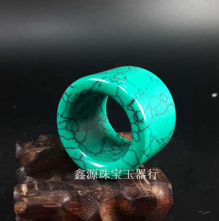 原创设计精品玉石扳指-超精品绿松石扳指简约大方饰品-送锦盒