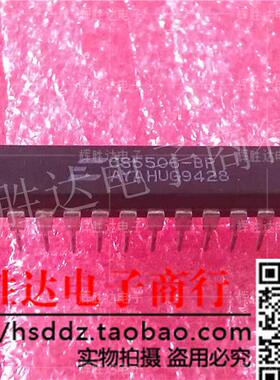CS5506-BP进口现货，集成电路IC 批量供应