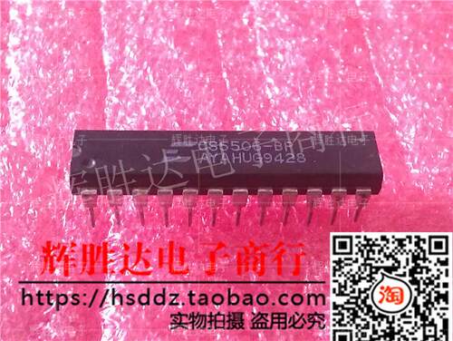 CS5506-BP进口现货，集成电路IC 批量供应