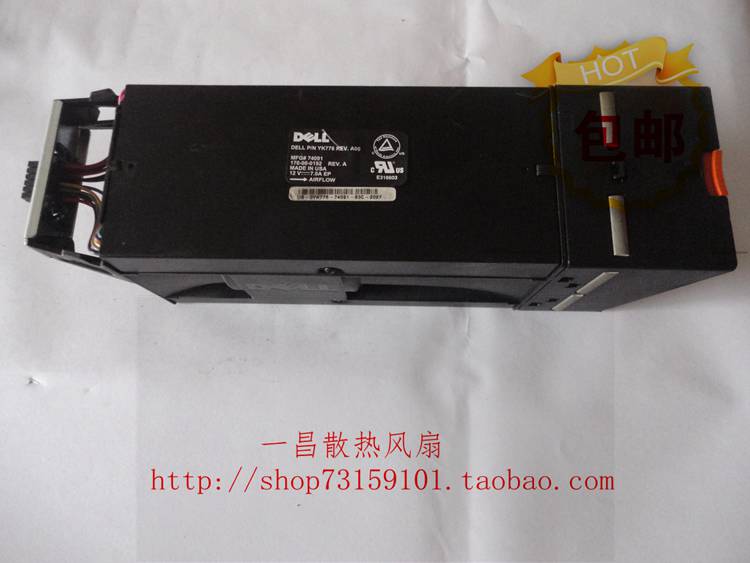 九成九新PowerEdge M1000E  Dell YK776 Y212R 170-00-0192