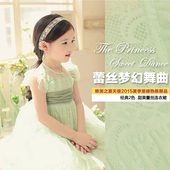 Jupe pour fille - Ref 2049320 Image 4