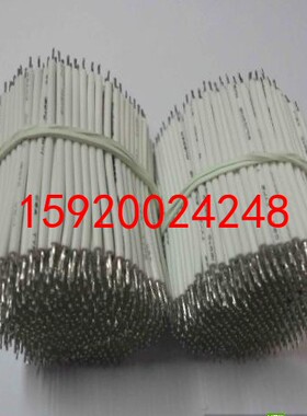 环保线UL1007 20AWG 焊接线 长度150MM 21芯导线 OD1.8MM 1000条