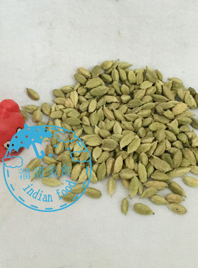 INDIAN ELAICHI GREEN CARDAMON 小豆蔻 绿豆蔻 青砂仁青沙仁 50g