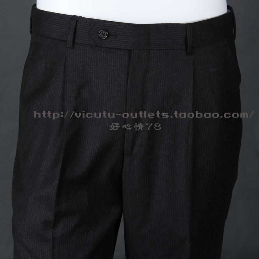 Pantalon VICUTU - Ref 1490446 Image 1