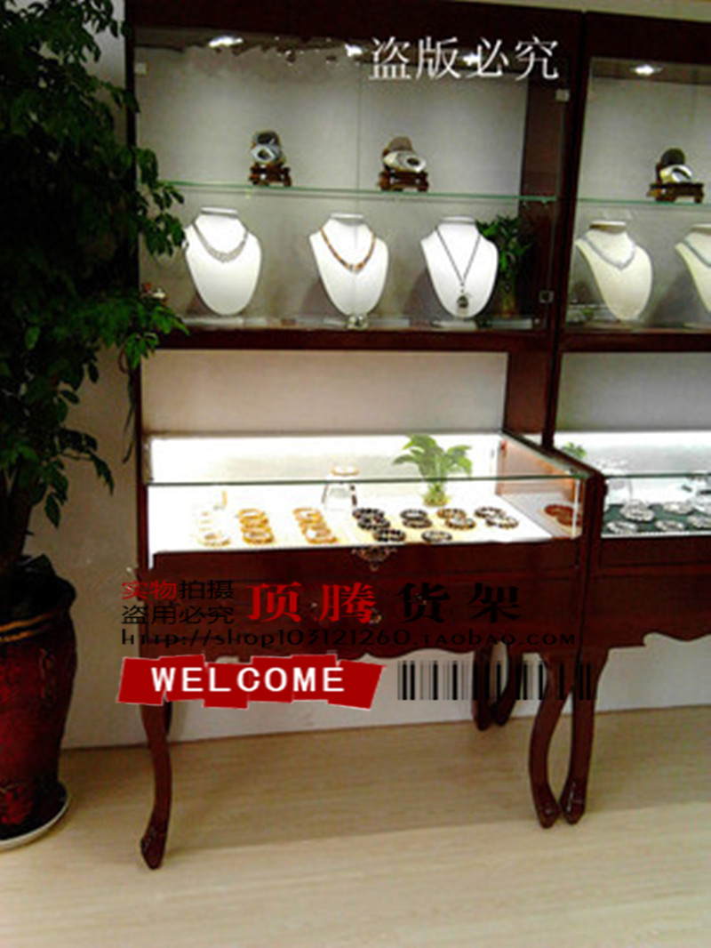欧式红木珠宝柜 饰品柜 木质展示柜 首饰展柜 玉器展柜 珠宝柜台
