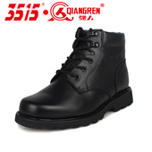 际华3515强人正品 冬季 男军勾高帮棉鞋 羊毛皮鞋 军工厂纯羊毛皮鞋