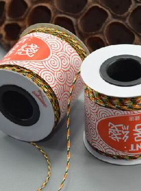 玉器线五彩绳五彩线加金五彩线佛珠念珠手链编织绳无弹性绳彩绳