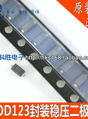 BZT52C22 22V 印：WN 贴片稳压二极管 SOD-123封装 (10个）