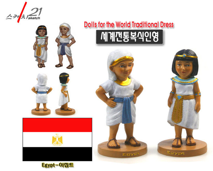 树脂工艺品家居摆件 世界名族服饰 埃及 传统服饰 1对