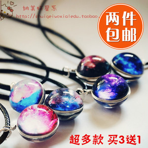 Autocollant pour téléphone mobile - Ref 1372586 Image 11