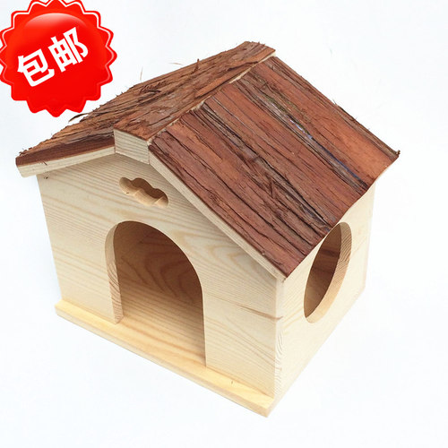 木屋宠物包邮多省魔王松鼠