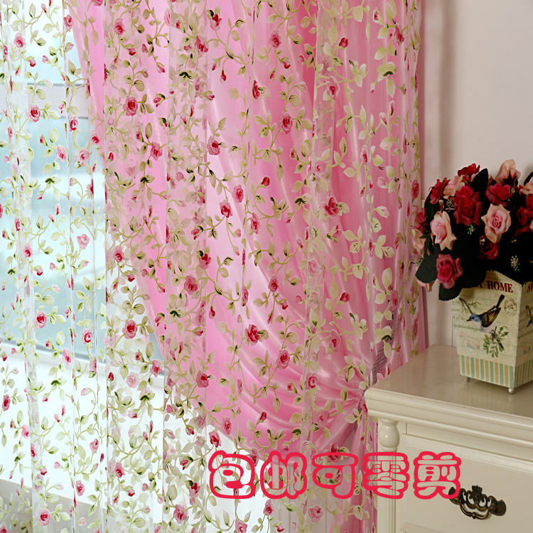 田园碎花客厅卧室阳台特价包邮清